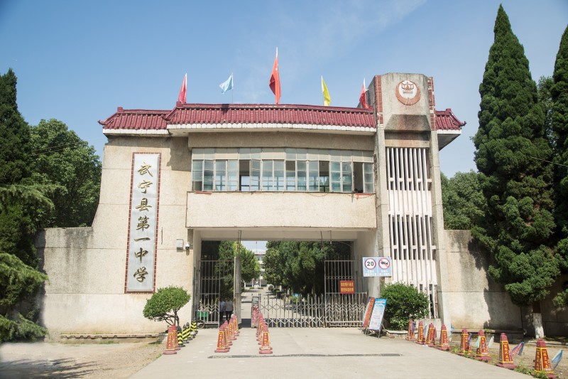 &#21315;&#20159;&#20307;&#32946;&#30331;&#24405;&#32593;&#31449;&#65288;&#20013;&#22269;&#65289;&#38598;&#22242;&#26377;&#38480;&#20844;&#21496;